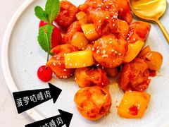 时令鲜果咕噜肉-喜粤8号(四海唐人街店)