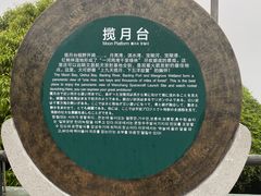 -海南铜鼓岭景区