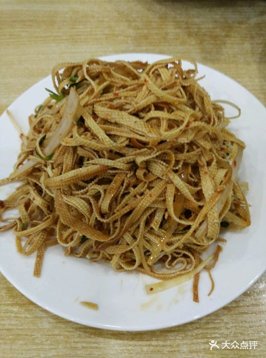五香豆腐丝