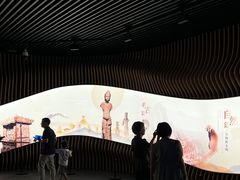 -四川大学博物馆