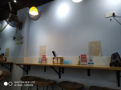 -琦记丰顺捆粄(蛇口店)