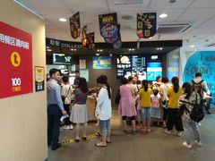 -麦当劳(美林湖店)