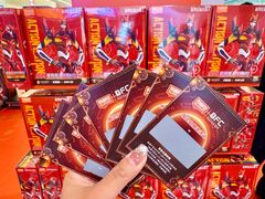 -天河城购物中心