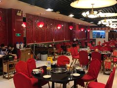 大堂-芦月轩羊蝎子(太平桥店)
