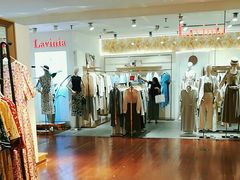 -伊势丹(现代城店)