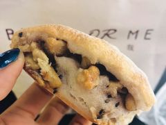 -面包与我Bread Or Me(长城汇店)
