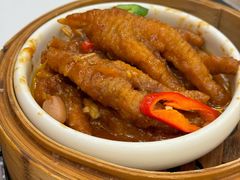 豉汁蒸凤爪-顺德人家食府(黄金广场店)