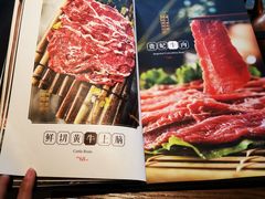 -盡膳口福跷脚牛肉火锅(合生汇购物中心店)