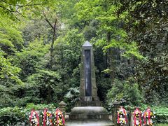 -岳麓山风景名胜区