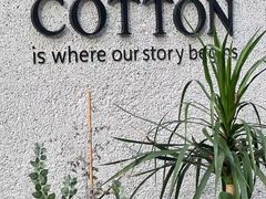-COTTON CAFE(德信·中外公寓店)