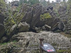 -梭布垭石林景区