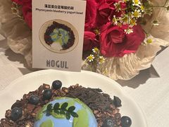 -Mogul Eatery·大亨餐酒馆