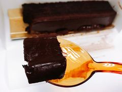 -Awfully Chocolate(嘉里城店)