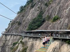 -明堂山风景区