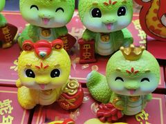 -百荣世贸商城
