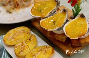 Golden Sauce Oyster