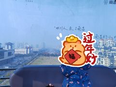 -南昌之星摩天轮