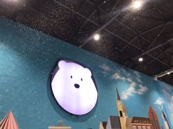 -Mr·Kuma酷么先生雪之乐园