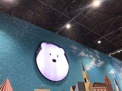 -Mr·Kuma酷么先生雪之乐园