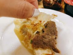 -小崔馅饼铺
