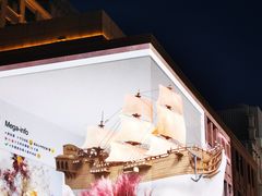 -王府井步行街