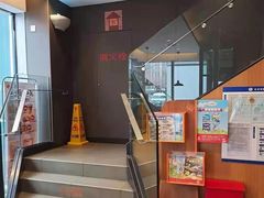 -汉堡王(北京三里屯购物中心)