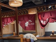 -先启半步颠小酒馆(常熟万达广场店)