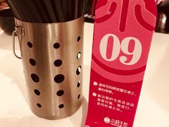-小杨生煎(龙之梦购物中心店)