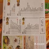 甘家口 萨莉亚