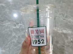 -兰芳园手打柠檬茶(下沙奥特莱斯店)