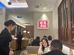 -顺风汤馆·广府粤菜(江宸天街店)