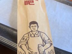-管氏翅吧(护国寺店)