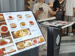 -苏帮袁Sue Cuisine(南开大悦城店)