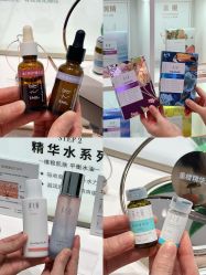 -采之汲·云南白药集团