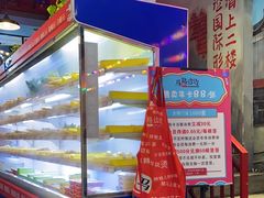 -马路边边火锅串串(观前街店)