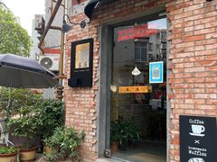 门面-春庄咖啡SpringHues(钟楼小区店)