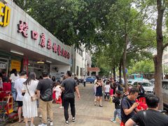 -蛇口康乐快餐鱼仔档(翠苑小区店)