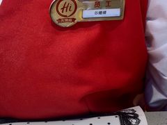-海底捞火锅(中山路天主教堂店)