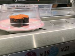 -三禾寿司(君尚店)