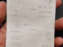 -钱小奴创意自助餐厅·原切谷饲安格斯畅吃(苏州昆山招商花园城店)