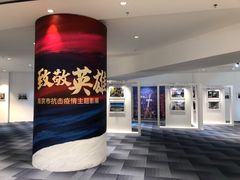-金鹰超市(国际购物中心新街口店)