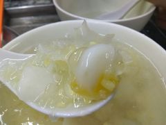 -老福合沟无米粿甜汤粿品店