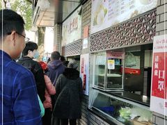 -同心楼(解放北路店)