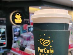 -全家便利店(王府井大街店)