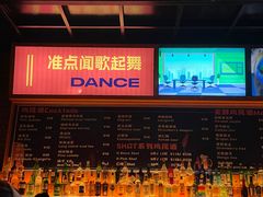 -HIB HUB公社(解放西路店)