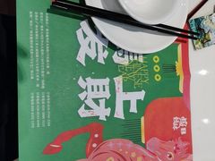 -虾饺妹·酒家(海珠广场店)