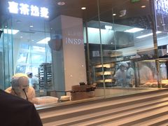 门面-喜茶(深圳福田星河COCO Park店)
