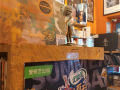 -独音唱片 Indie Music