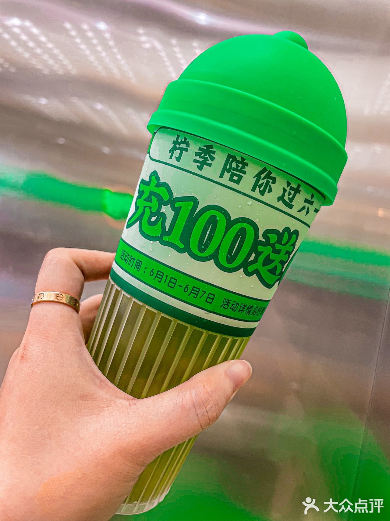 真的还有人不知道🥹去hao柠季的羊毛🐎