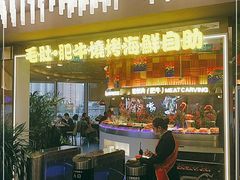 -千家粗粮王(MOMOPARK店)